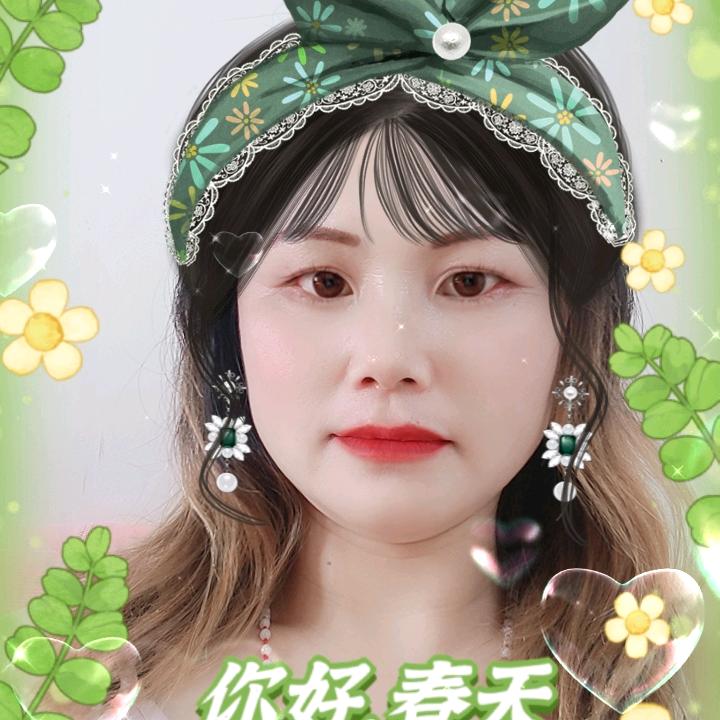 代娇儿