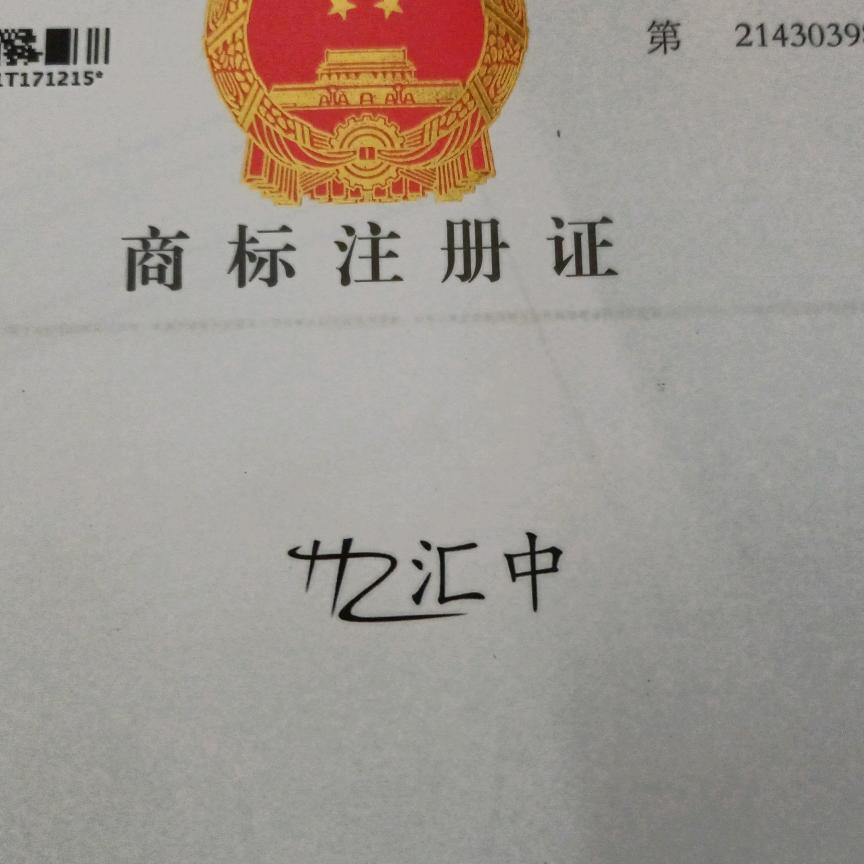 高端别墅装饰内外墙用涂料（纯无机涂料）