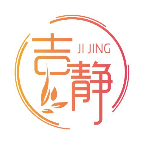 吉静美食
