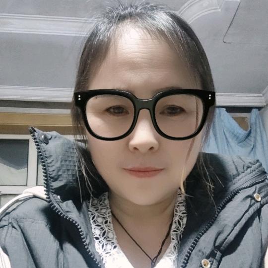 鸿雁
