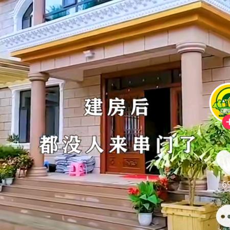 相约七夕