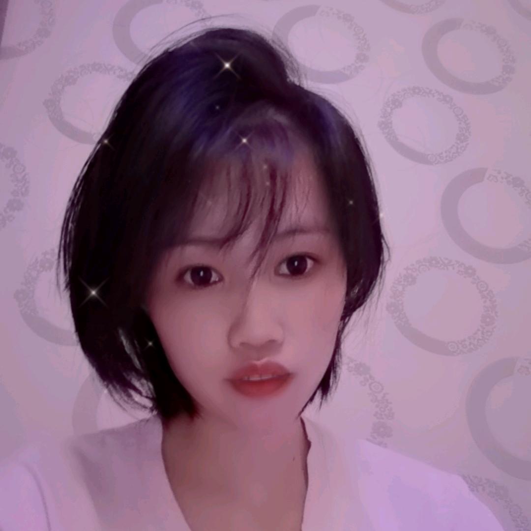 丫头