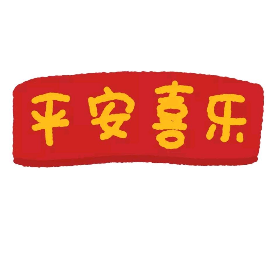 中原陆小哄