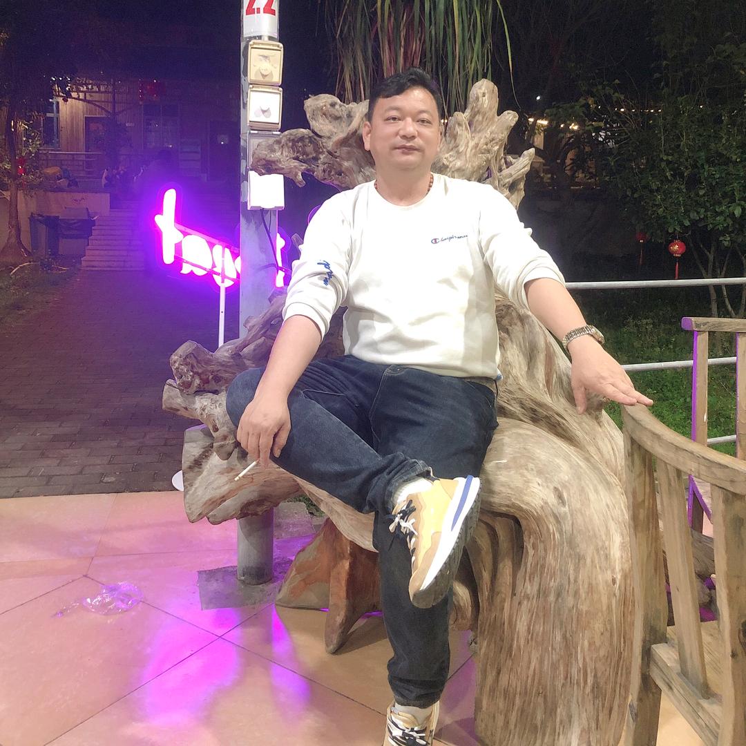粤东 丘达