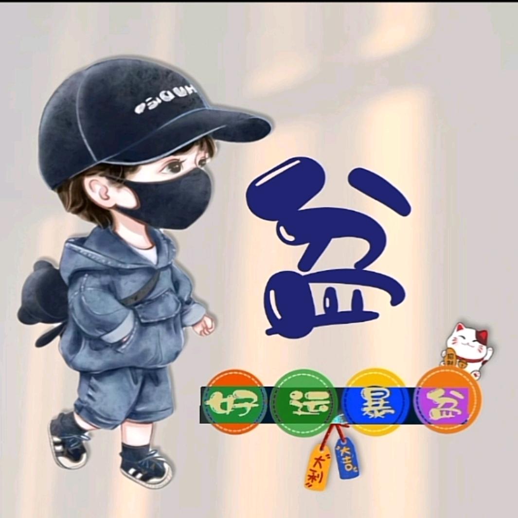 柒槿年°