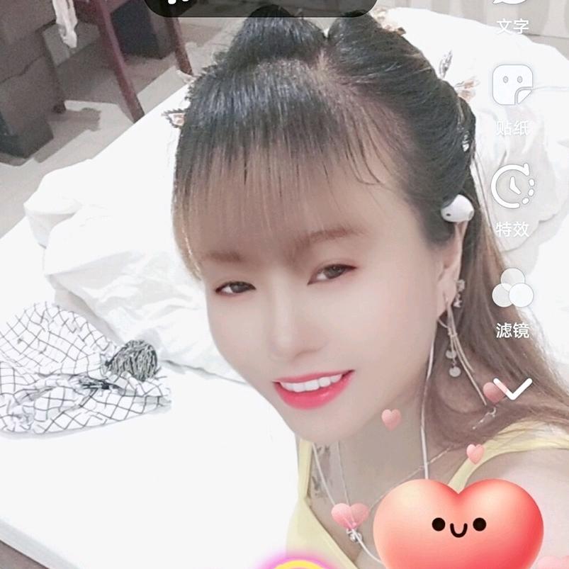 燕子👄👄