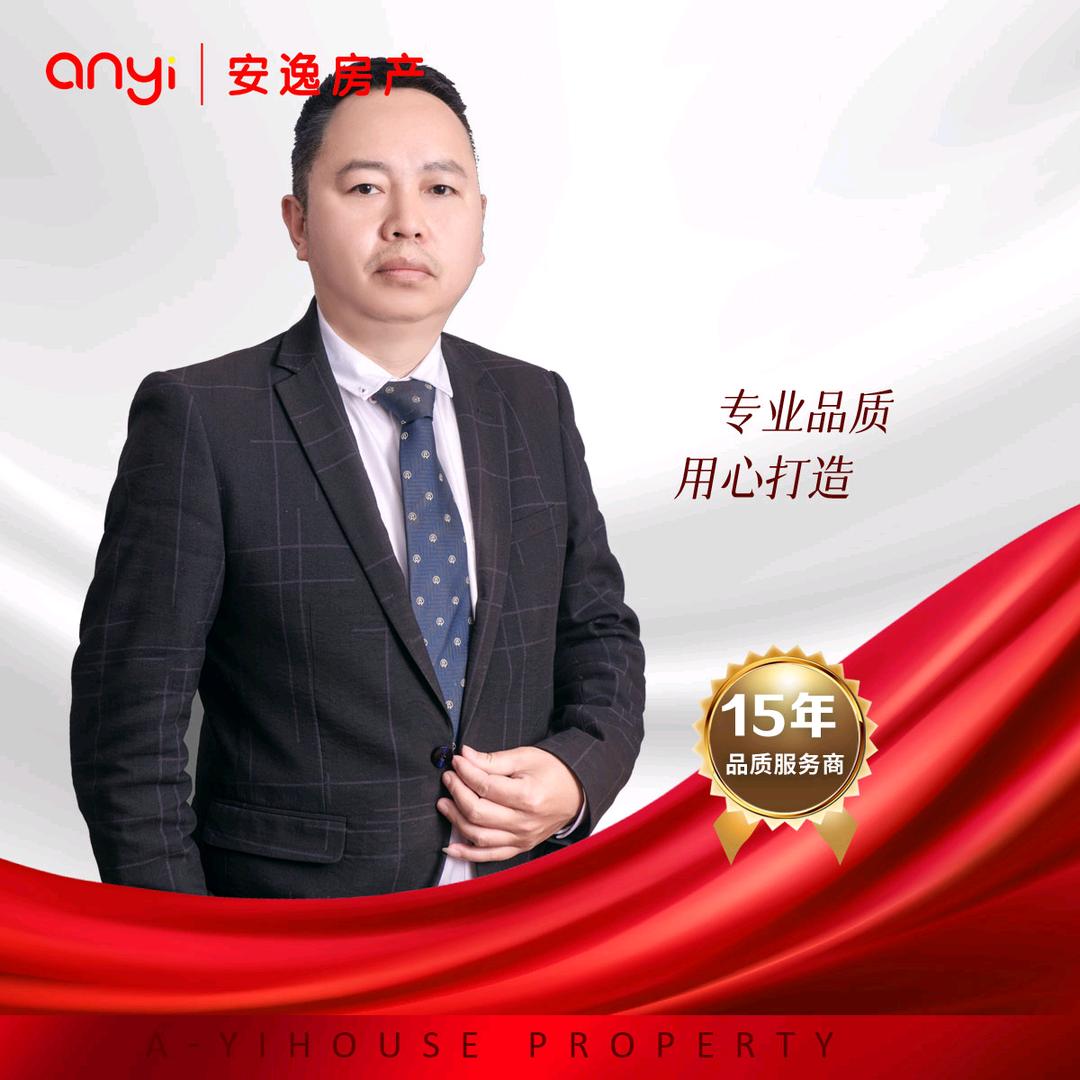 杨润纲