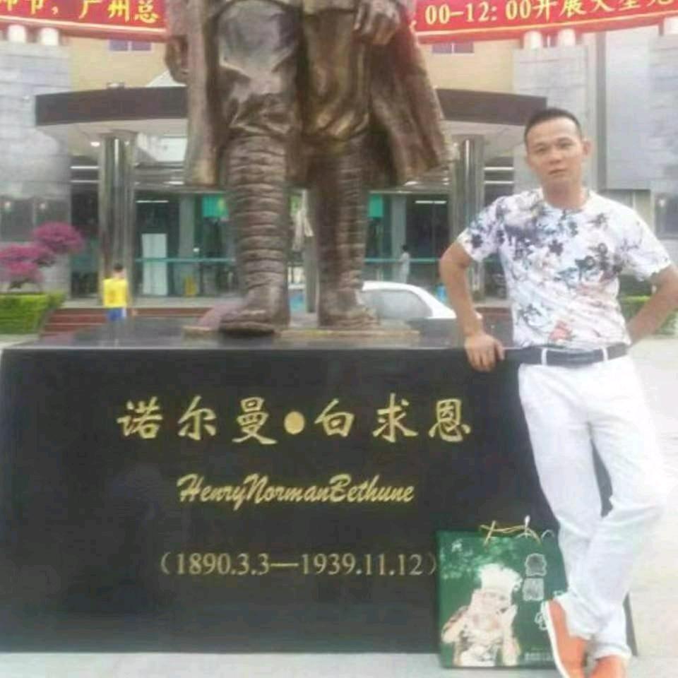 陈哥哥（首播筹备中）