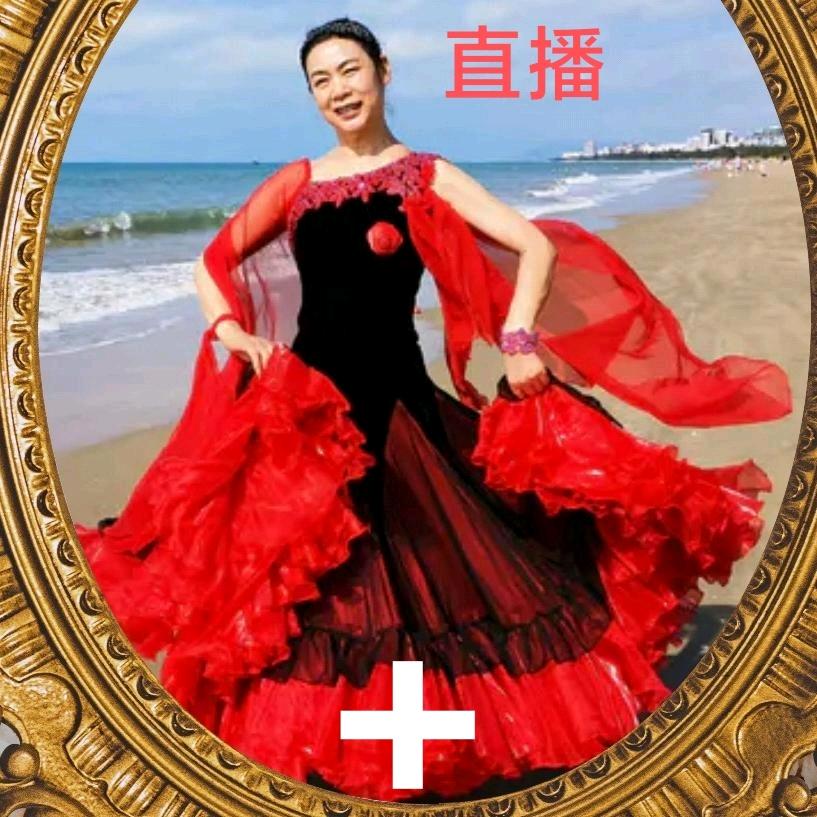 君姐带你玩
