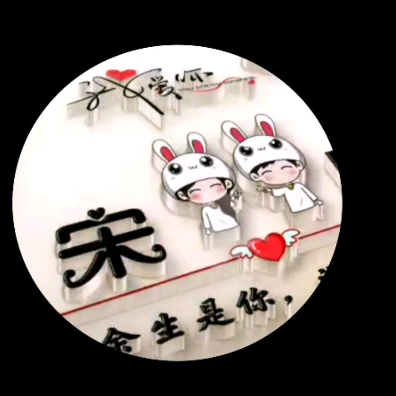 冰川