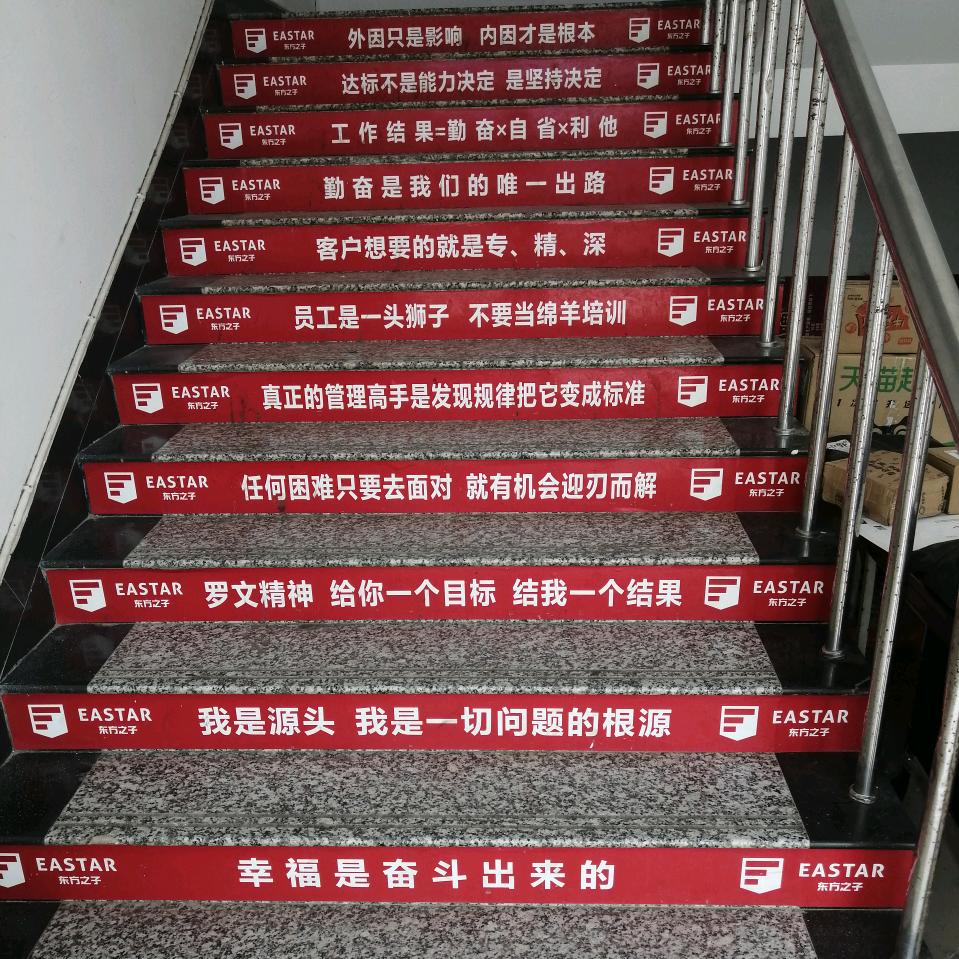 昔墨如雪
