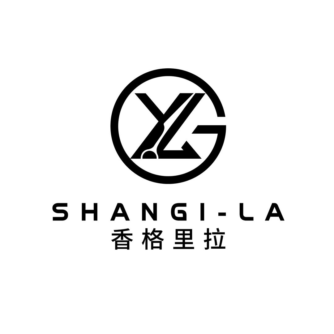 香格里拉美业