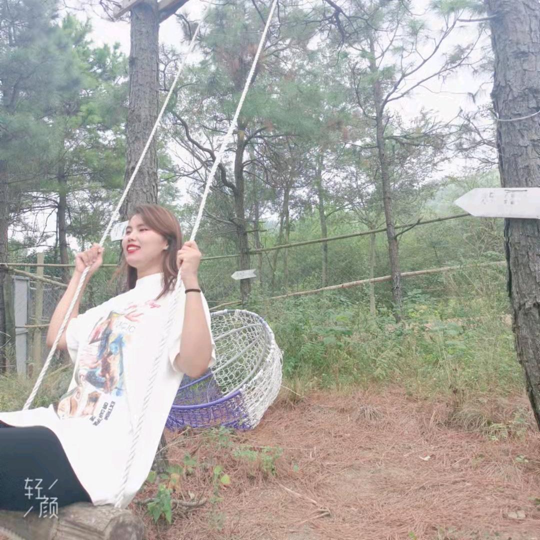 程美丽