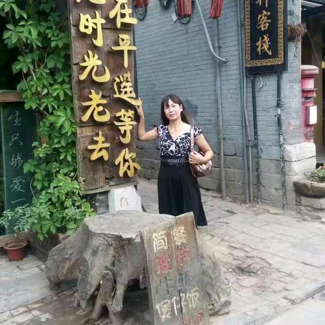 执着