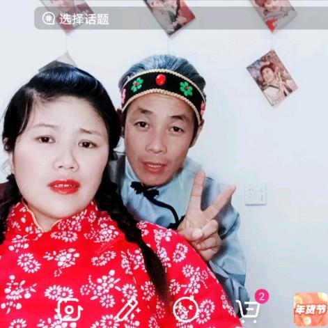 大邳，刘哥