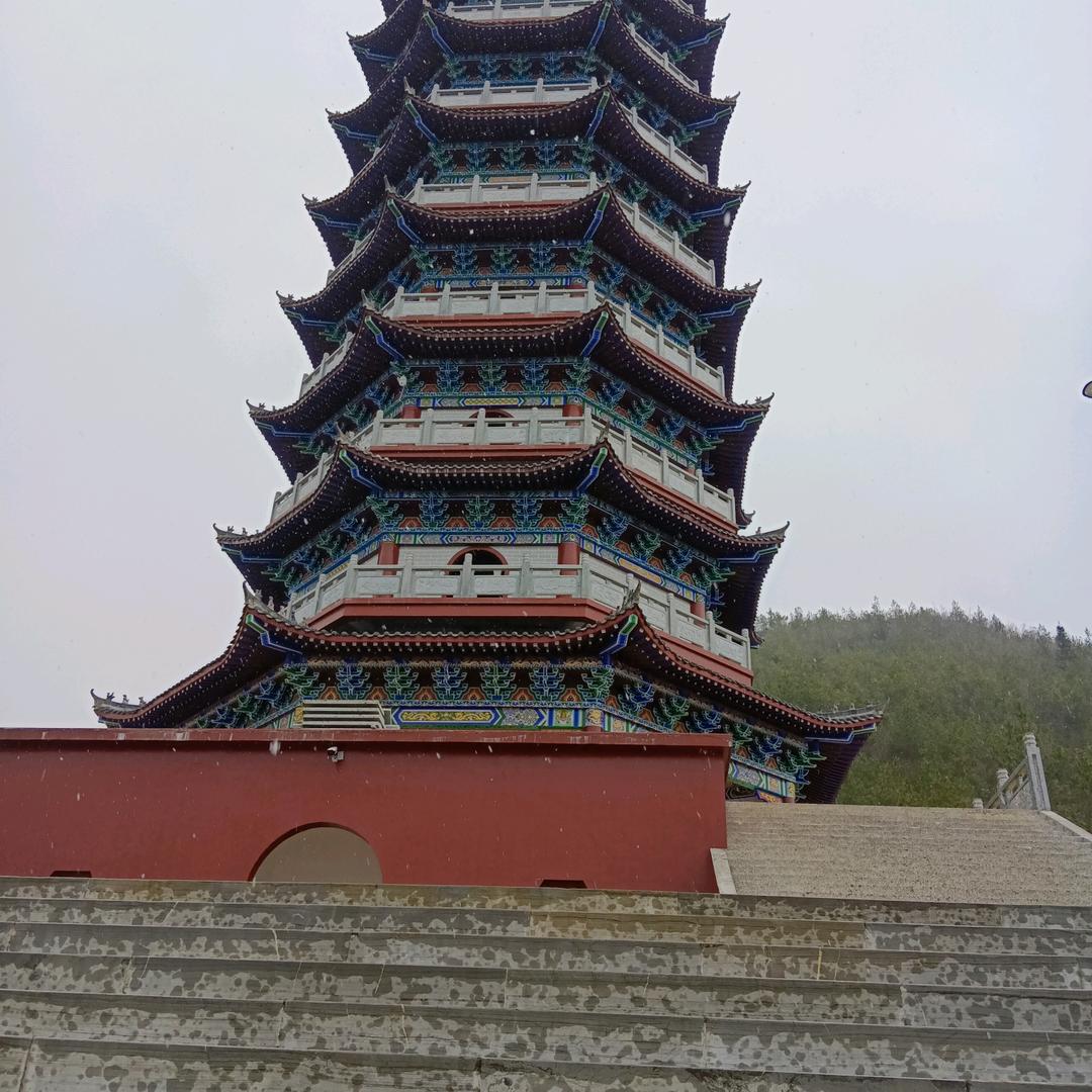 今生有你真好