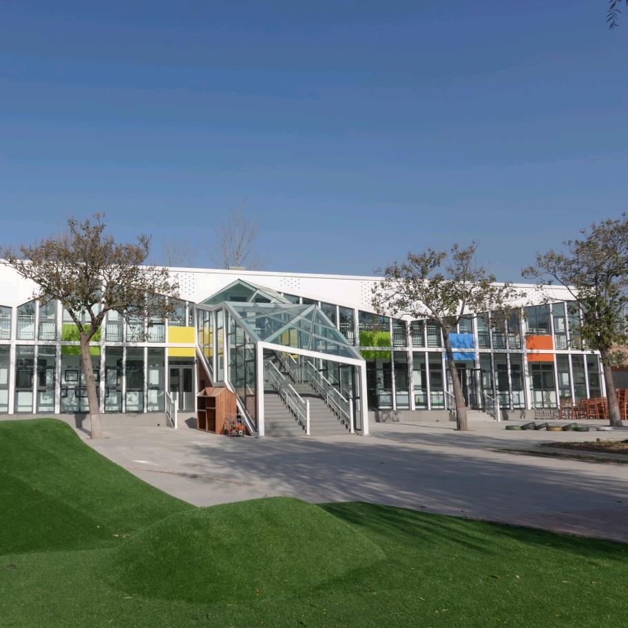 森林王国成长记