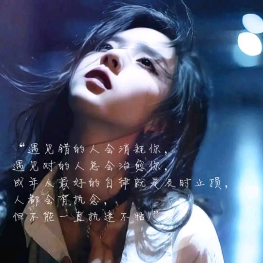 ♥(好了伤疤忘了疼)♥