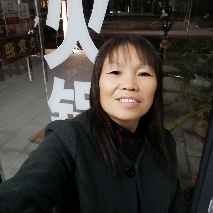 贾福慧