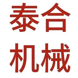 阿圆~钢筋机械