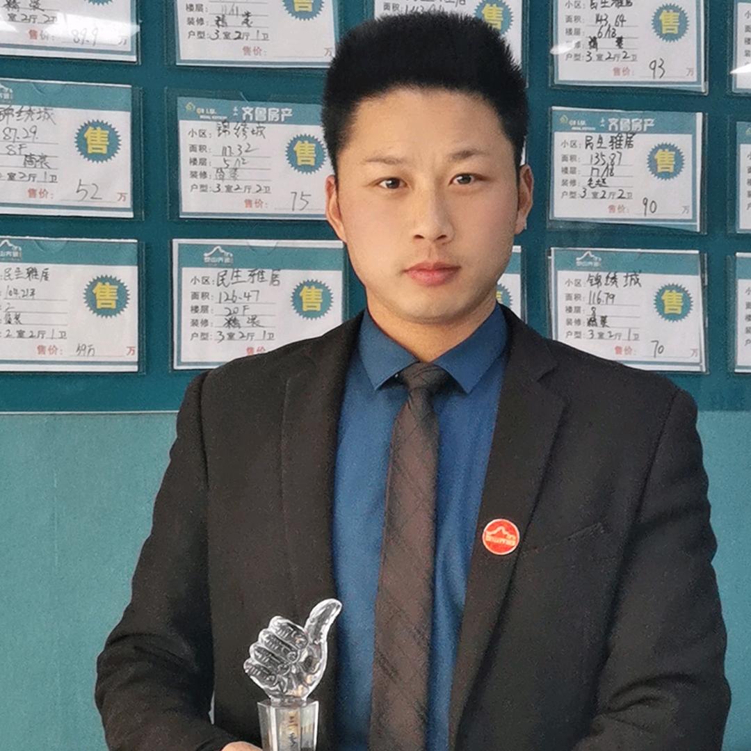 @泰安宁阳齐鲁房产小杨