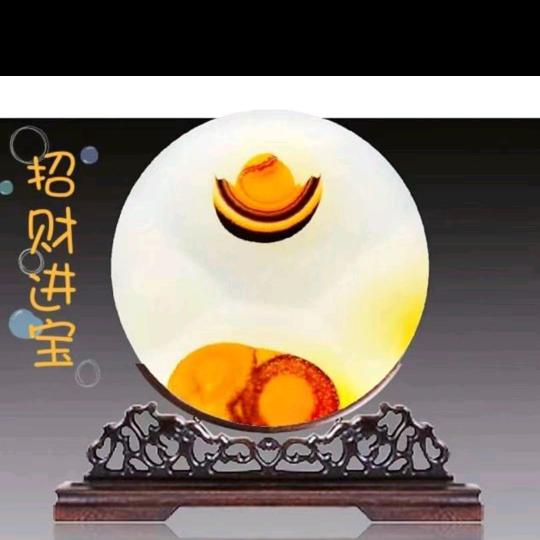 田小田珠宝