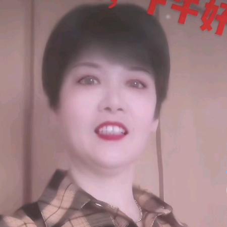 红 芳🌹🌹