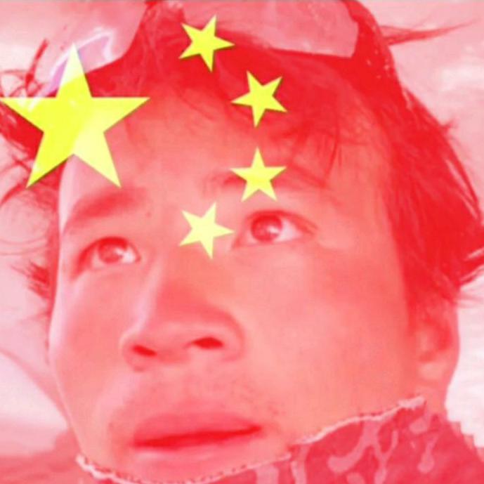 蓝翔•西藏之旅