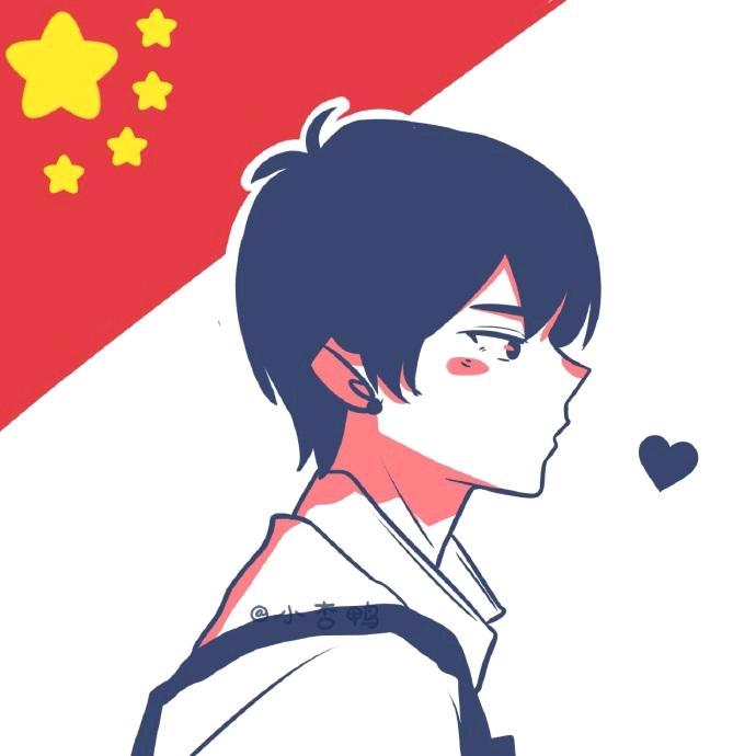 千岁子