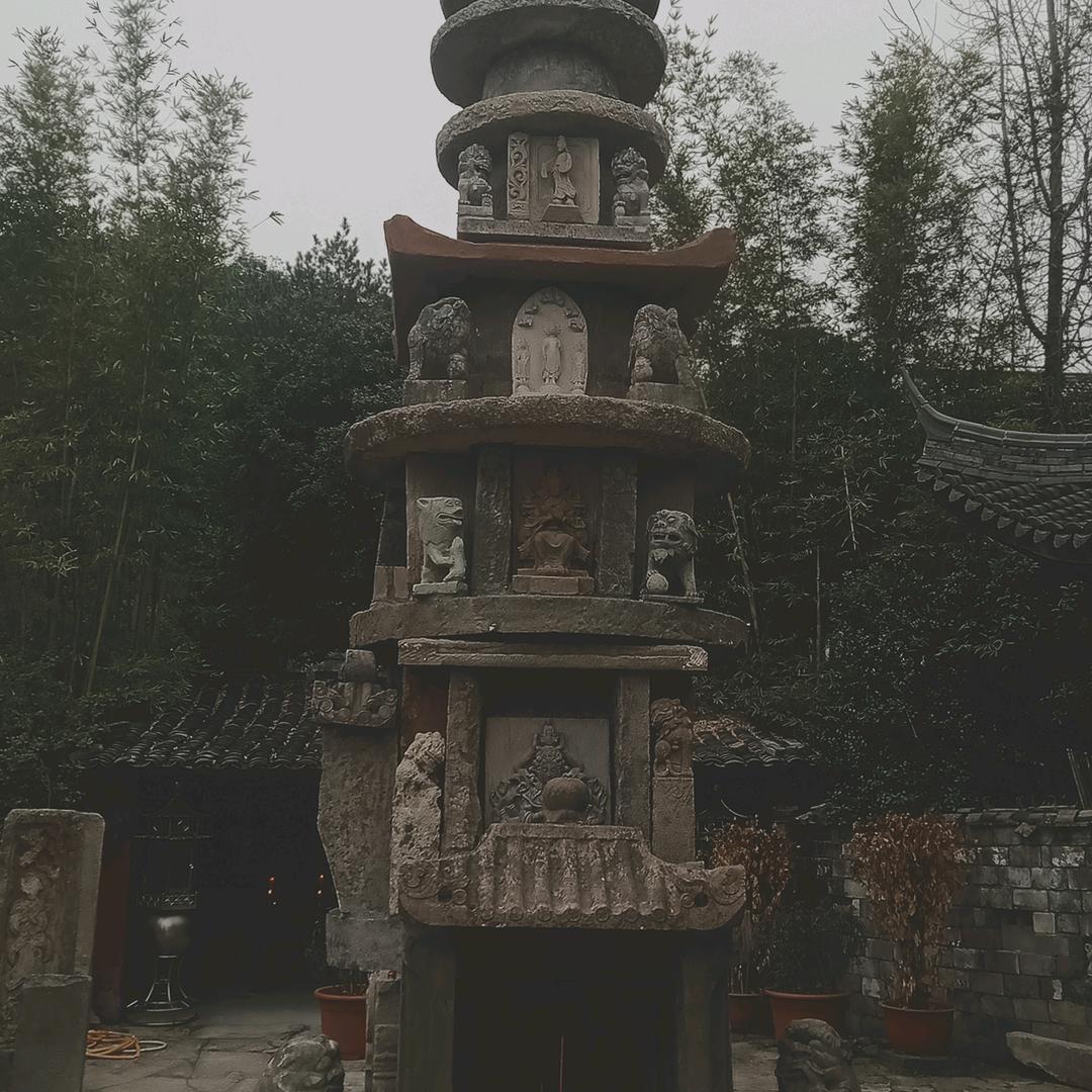 美好今天