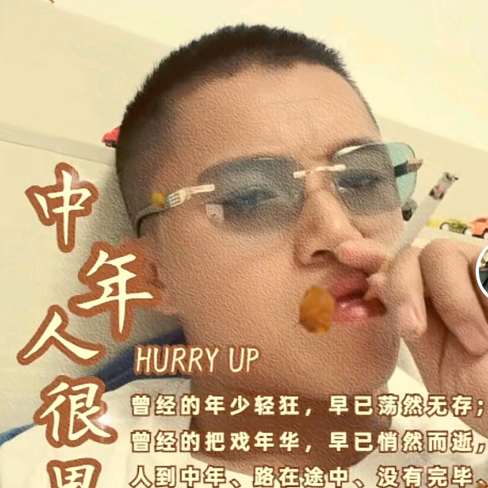 梁维强