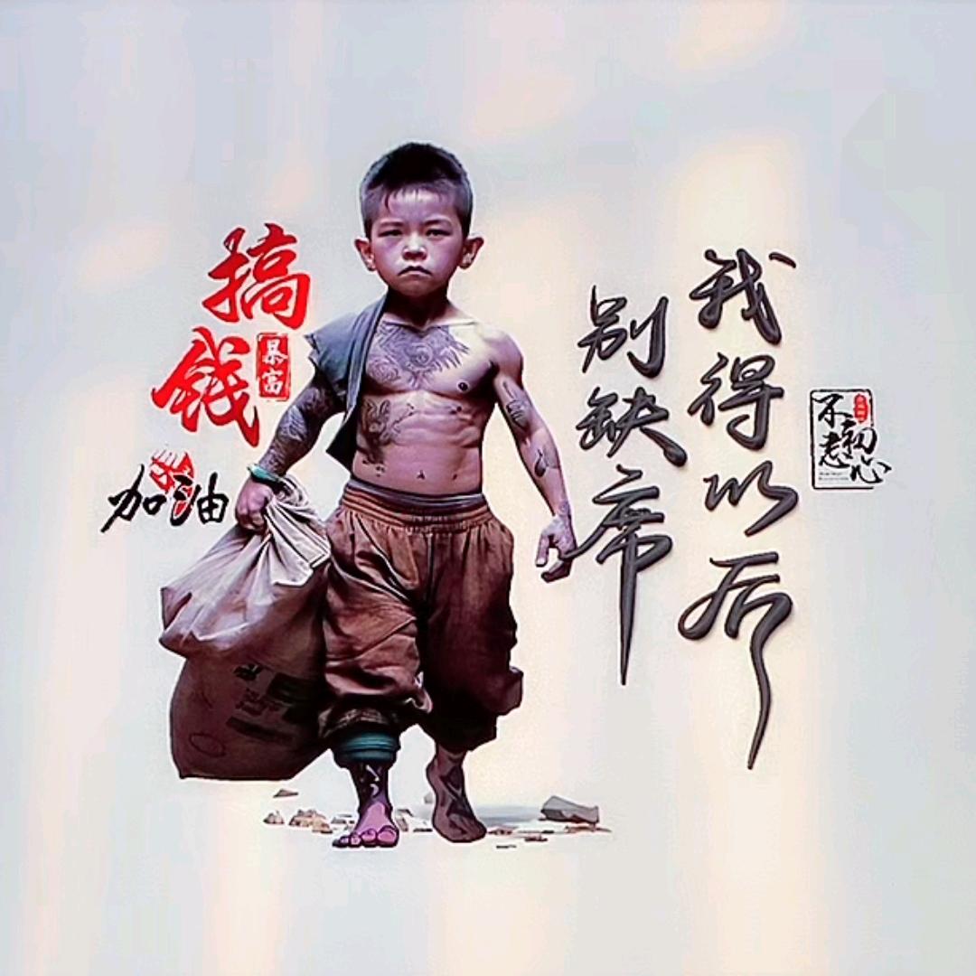 木木₅₂₀