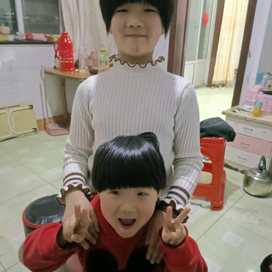 郑家