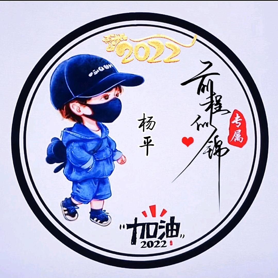 左手不离右手不弃