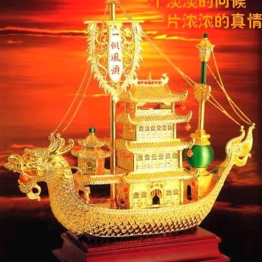 旭日阳光