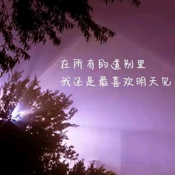 林萌奶奶