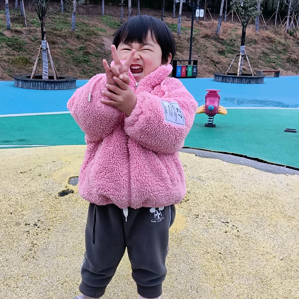 爱的天国