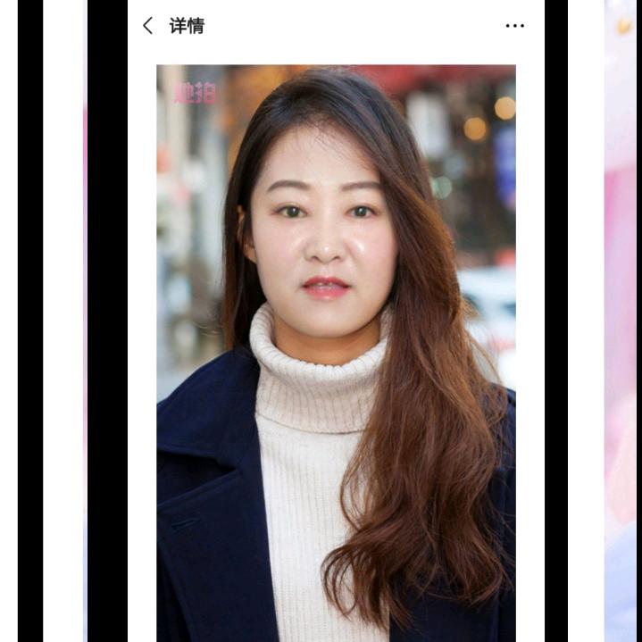健康快乐🍎