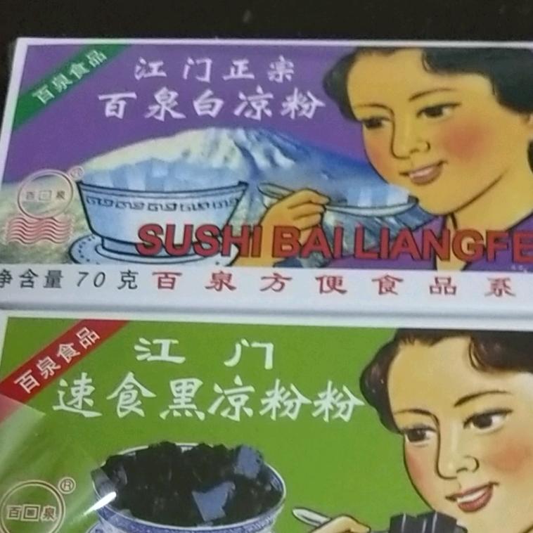 🥀是梦🍓终会醒᭄࿐