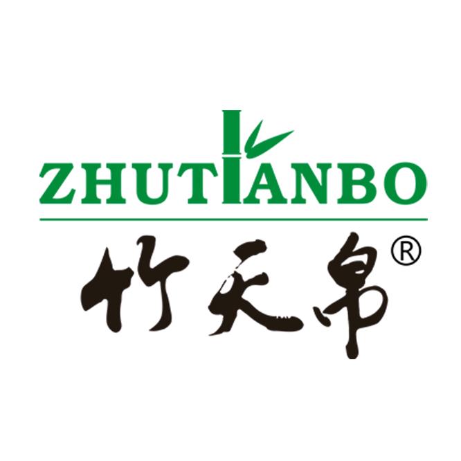 竹天帛羽帛清洁用品专卖店