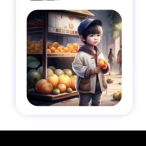 攀果地（大英领峰国际店）