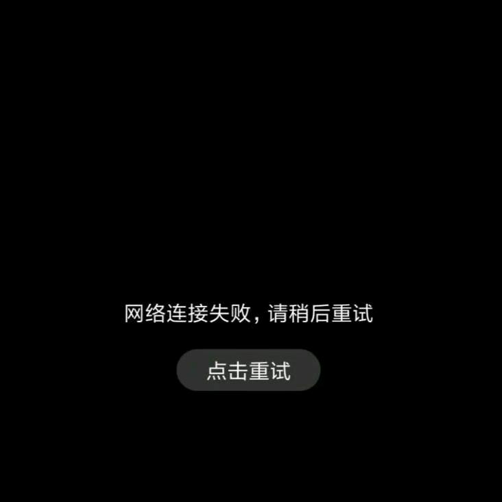 走路去远方