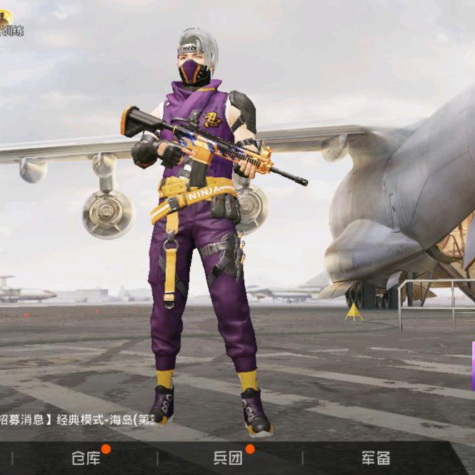 红姐的小跟班
