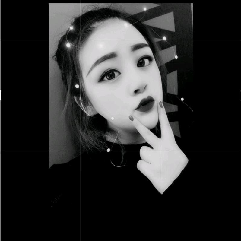 尔姗