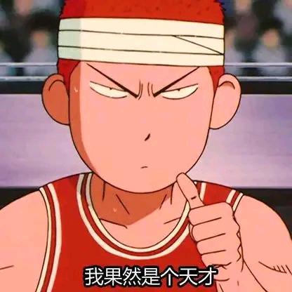 天边还是眼前