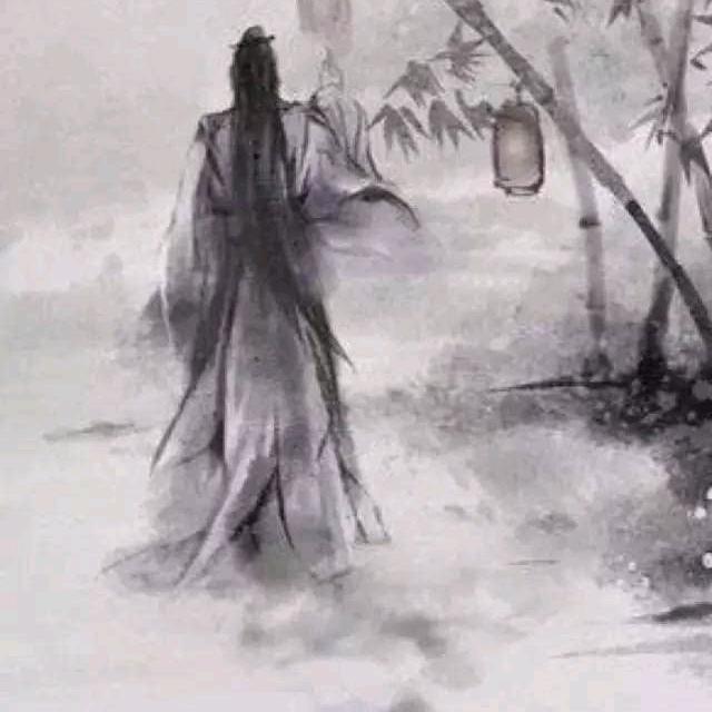 那年