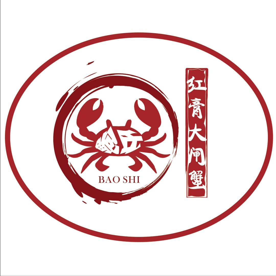 玖只蟹大闸蟹可以到店或配送