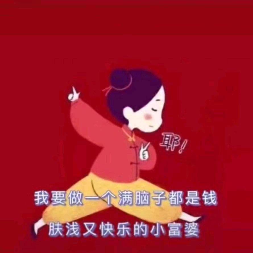 李木子绘画制印