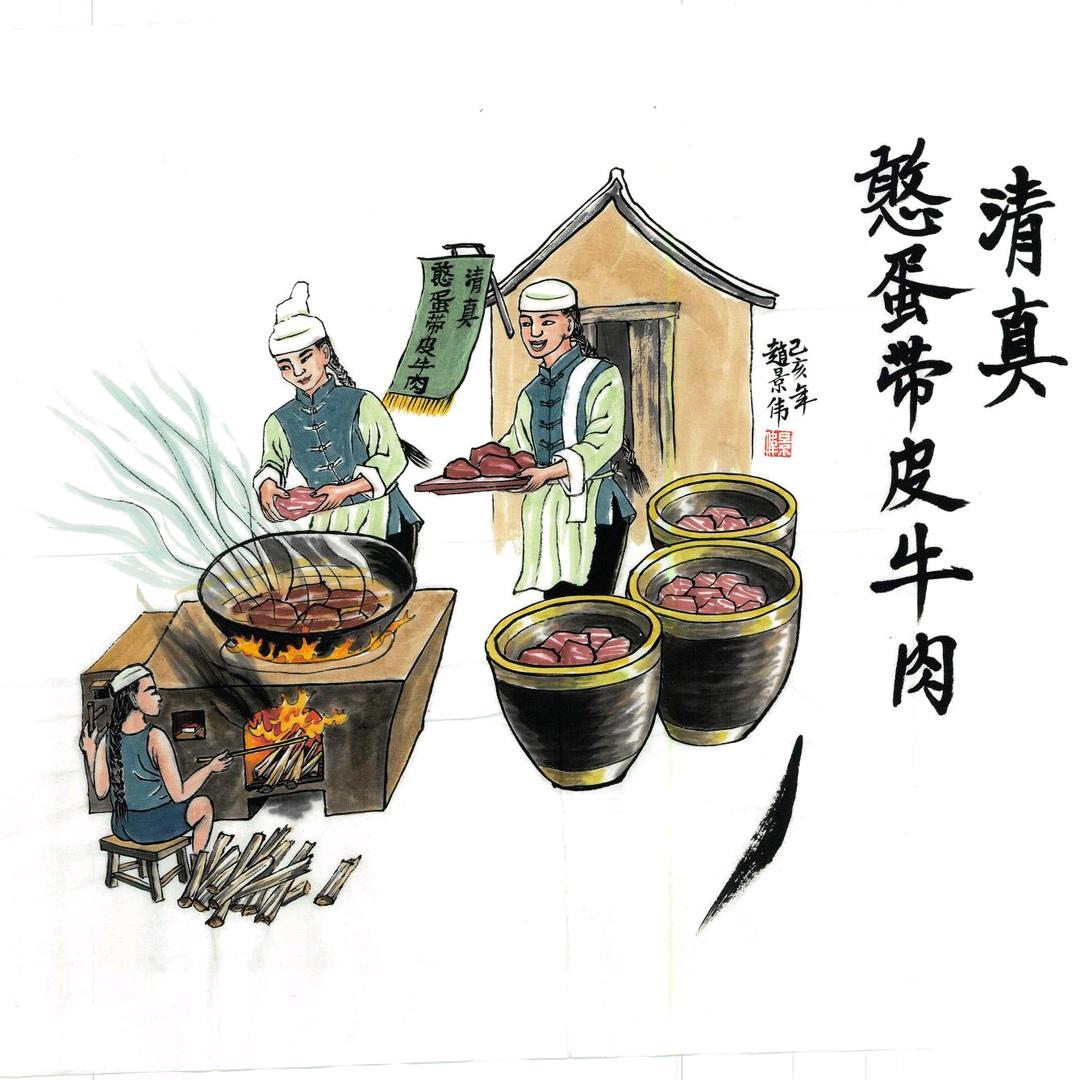 憨蛋餐饮连锁