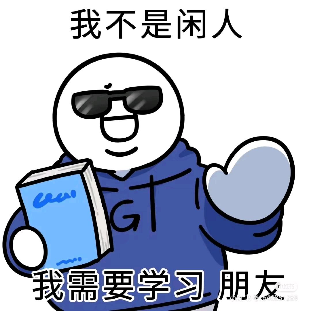 ！